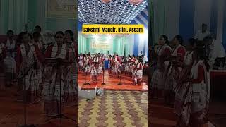 Lakshmi Mandir, Naam Ghar, Kirtan,  Bijni, Assam #trending #lakshmipuja #mela #youtubeshorts #shorts