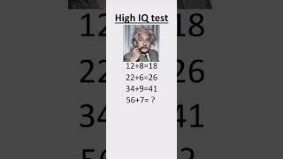 high IQ test 🧐 only for genius #upsc #ssc #education