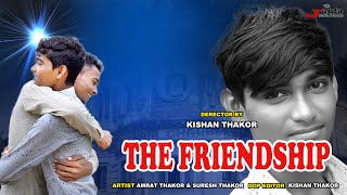 Short Film The Friendship | દોસ્તી હોય તો આવી | Janta studio