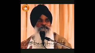 Katha Bhai Kulwant Singh Ji view Deep Sidhu