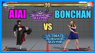 SFV CE 🌊 AIAI (Juri) VS BONCHAN (Karin) FT2 🌀 [V-SHIFT UPDATE]