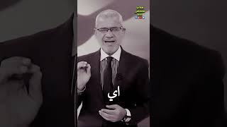 كلمة واحده ممكن تخرب نفسية انسان طول حياتة 💔🥺 || مصطفى الاغا