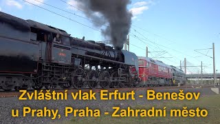 Zvláštní vlak Ex 10303 Erfurt - Benešov u Prahy, vedený lok. 232.083, V 200.507, 475.111 | 8K HDR