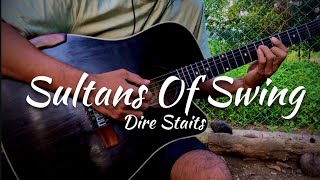 Sultans Of Swings ( ACOUSTIC COVER )