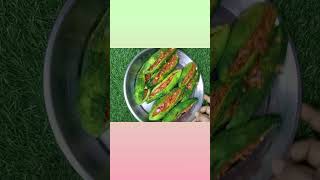 चटपटे मसालेदार भरवा करेले /Spicy Stuffed Bitter Gourd/😋#food #foodvideos #viral #cooking #recipe