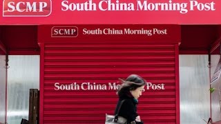 Alibaba to pay US $266million for Hong Kong's SCMP newspaper