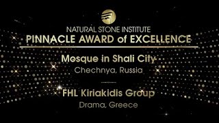 PINNACLE AWARD OF EXCELLENCE 2019 for SHALI MOSQUE, CHECHNYA - A FHL PROJECT (Short Version)