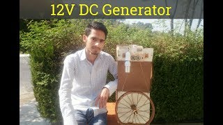 Electricity Generator for Home - make 12VDC Generator by using DC motors | watch video in urdu hindi