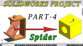 Universal Joint 3D Modeling In SolidWorks Tutorial In Hindi/Urdu | Part-4 Spider