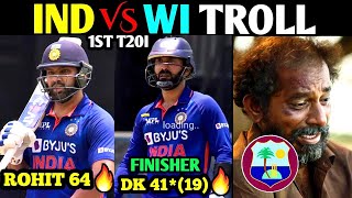 IND VS WI 1ST T20I 2022 TROLL | IND VS WI 1ST T20I HIGHLIGHTS TROLL