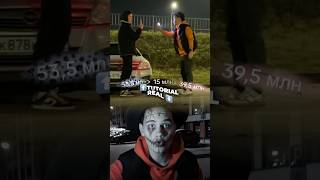 Отправляй туториал другу и снимай на ХЭЛЛОУИН🎃🔥👻 (осталось 2 дня) #хэллоуин #идеивидео #тренды