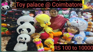 Toys wholesale market in Coimbatore |  starts from 100-10000Rs | Toy market Part -2