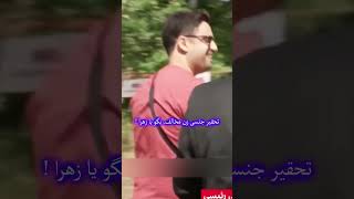 ندای یا زهرا و سید علی عاشقتم از کنار سفارت ایران در سوئد استکهلم وانتخابات گوز|#انتخابات #استکهلم