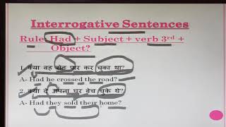 Past Perfect Tense - Interrogative & Negative Interrogative Sentences