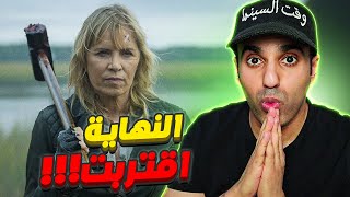 مراجعة الحلقة السابعة و الثامنة و التاسعة - الموسم الأخير Fear TWD