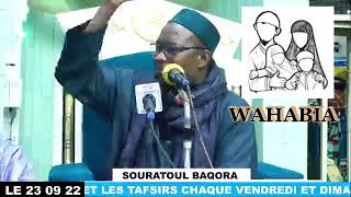 imam Mohamed Mahi Ouattara( c'est quoi wahhabia)