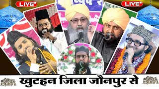 🔴Live Jashn-e-Gausul Wara-Murshidnagar Jamaluddinpur Post Khutvan District Jaunpur