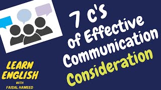 Consideration| Learn Consideration in  Communication|  Business Communication/ Urdu/Hindi| 7 C's