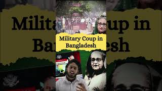 Military Coup in Bangladesh | Sheikh Hasina runs away to India #geopolitics #bangladesh #dhaka #army