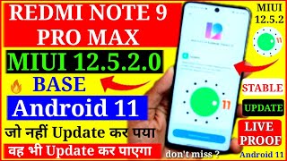 Redmi Note 9 Pro Max MIUI 12.5 Update | Redmi Note 9 Pro Max New Update | Redmi Note 9Pro max Update