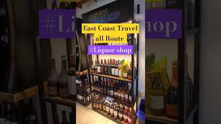 #liquorshops #viral #eastcoasttravelallroute #usa #rd #urbanda