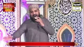 Haal e Dil Kis Ko sunayen II Hafiz Noor Sultan