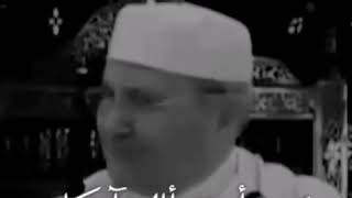 بركه قراءه القرآن الكريم كل يوم ❤️❤️🌹