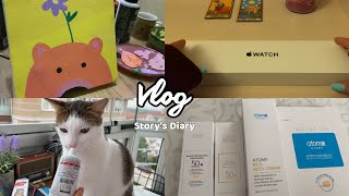 Тихий видеоблог / Живопись, Atomy, Bio Feline и распаковка Apple Watch SE