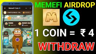 MEMEFI Coin Price | Memefi  Airdrop Claim And Withdraw in Bank | MEMEFI Claim Airdrop