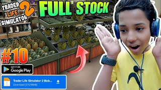 (I BOUGHT A LOT OF🍅VEGETABLES🥔IN TRADER LIFE SIMULATOR 2 GAMEPLAY #10)TRADER LIFE SIMULATOR 2 MOBILE