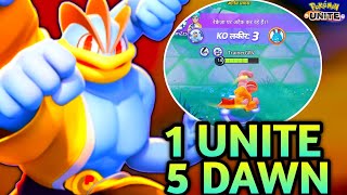 100K DAMAGE 🔥 !!! MACHAMP ONE UNITE ENOUGH FOR 5 MAN DAWN | POKEMON UNITE | MACHAMP GAMEPLAY