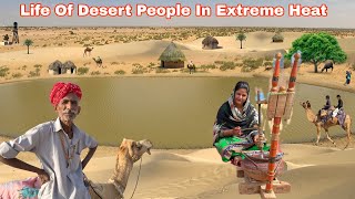 Life Of Desert People In Extreme Heat | Cholistan Desert People Home Tour | Mud House