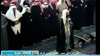 مشاري العفاسي 2