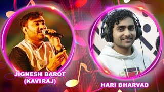 HARI BHARVAD AND JIGNESH KAVIRAJ NI JUGALBANDHI | LIVE INSTAGRAM | FULL | HD | JG STUDIO |