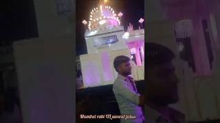 Jashne Eid miladunnabi julus#shorts #youtubeshorts #viralshorts #trendingshorts #shortsfeed #short