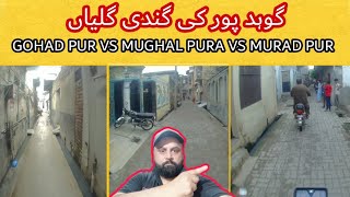 Narrow Streets Of Gohad Pur | Murad Pur | Mughal Pura | Sialkot | Moto Vlog