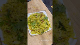 Kanda Poha Recipe|✨😋#poha #poharecipe #breakfast #cooking #food #trending #shorts