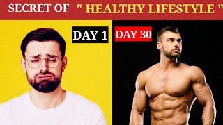 हमेशा स्वस्थ कैसे रहें | How to be healthy | Healthy lifestyle tips