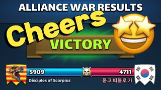 Disciples of Scorpius DOS vs 묻고 떠블로 가  Aug 1, 2024 Savaş ⚔️ Empires and Puzzles Alliance War Korea