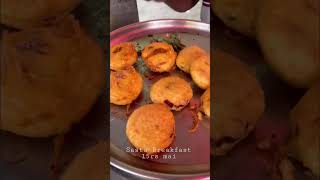 Vada Pav ka breakfast || #streetfood #punefood #youtubeshorts