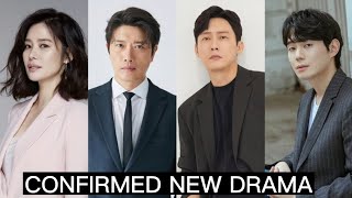 KDRAMA NEWS!! Kim Hyun Joo,Park Hee Son,Park Byung Eun & Ryu Kyung Soo confirmed 'New Drama'