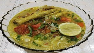 SOTO CEKER AYAM SPESIAL || kuah segar, mudah dan simpel dibuat.@Dapurmirdayan #sotoceker