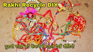 Go Green with Rakhi Recycling | Creative DIY Techniques #Rakhirecycling #tubertip