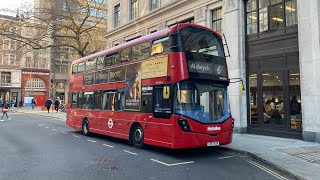 *GOING TO VICTORIA SOON* (iBus) 6 to Aldwych