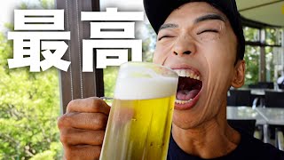 【175日ぶり】減量明けのビール。最高の一杯を求めて…【高尾山ビアマウント】