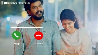 Naan Gaali Ringtone || Chorusringtone ||