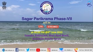 Sagar Parikrama Yatra Phase VII - 2023, Samudra Auditorium, Kozhikode, Kerala.