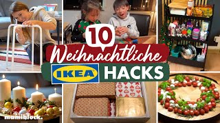 IKEA Weihnachten HACKS & DIYs 🎄🕯| Schick & kostengünstig | X-MAS Hacks | 🎅🏻-  Wichtel | mamiblock