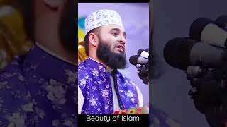 beauty of Islam. Mizanur Rahman Azhari Waz 2023