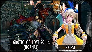 【TERA】「Priest」Grotto of Lost Souls (Normal) - 2nd Boss Ptakum